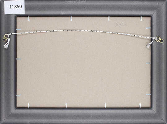 Антонов Сергей Георгиевич. У костра 